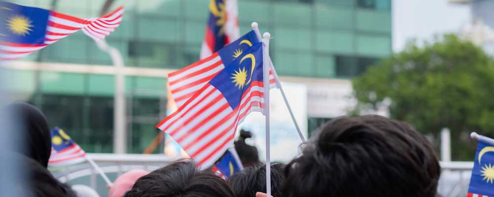 Amanah Kepimpinan Tanpa Sempadan