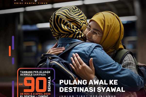 KTMB Sedia Perkhidmatan Tren Khas Ekspres Lambaian Aidilfitri Edisi Pantai Timur