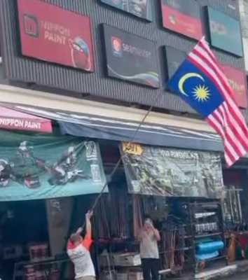Police report lodged over another upside-down flag in Kepala Batas