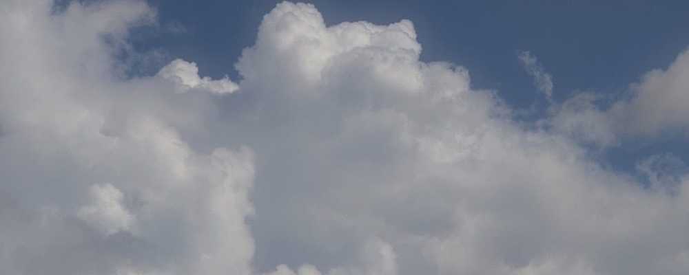 The Most Expensive Weather Forecast Ever