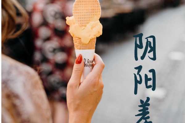 第五话 - 那一个晚上