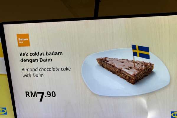 Op-Ed: The Sweet Misunderstanding Of Daim: A Confectionery Confusion