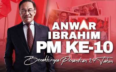 "There will be 2 Deputy Prime Ministers. Each from BN and GPS" - Anwar Ibrahim. #GE15