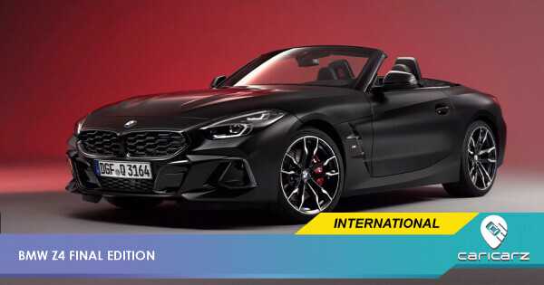 BMW Z4 Final Edition Run-Out Special Announced