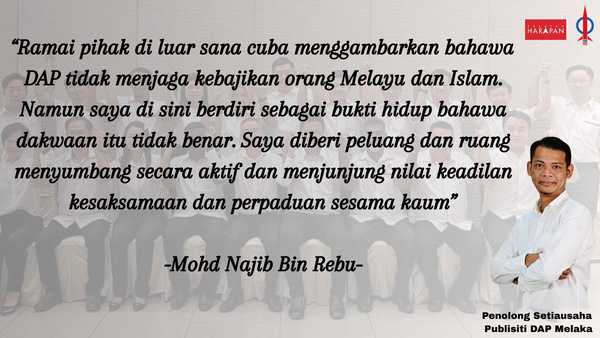 DAP Milik Semua Kaum dan Junjung Suara Rakyat