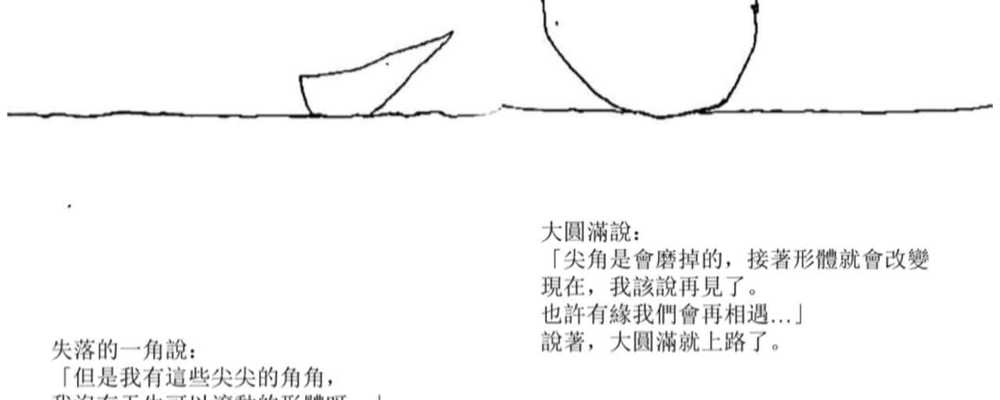 “除夕有地方吃饭吗？如果没有，我们大概6点吃晚餐，你过来啦。”