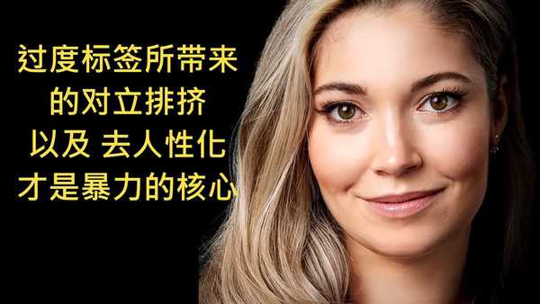 犯罪心理学：谋杀、连环杀手、记忆与性