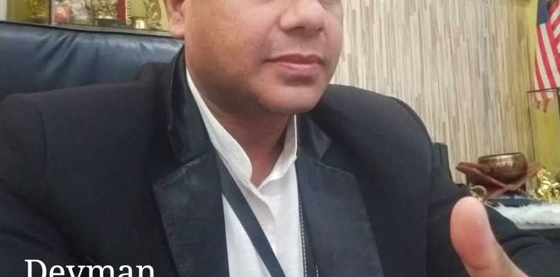 Time For Human Rights Education