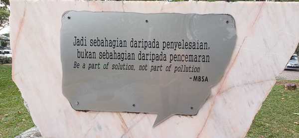 A Tranquil Escape at Taman Tasik Shah Alam: Embracing Fitness, Nature, and Community #SihatCergas