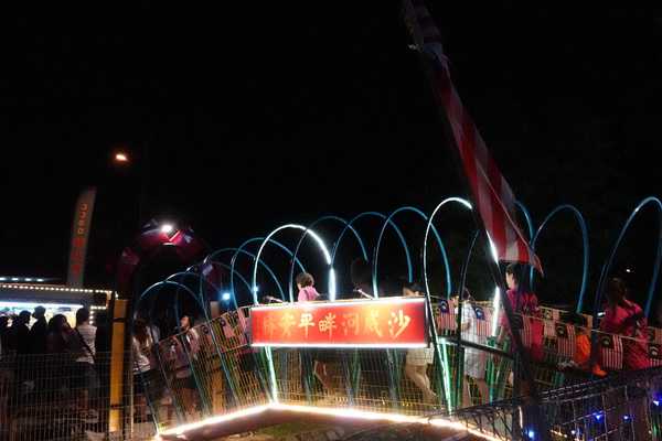 Bridging Unity: Kelapa Sawit Illuminates the Spirit of Independence on Merdeka Day #MalaysiaKita