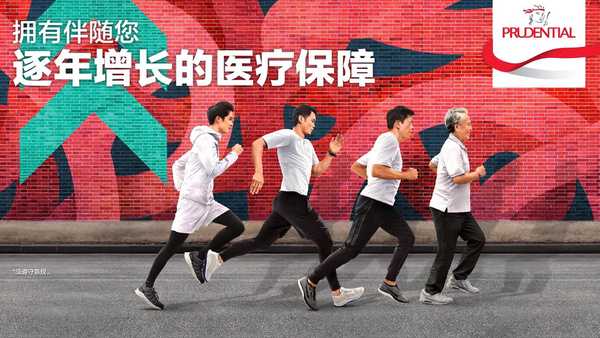 如何在 2023 年保持个人财务健康
