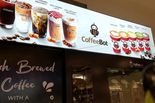 一个Starbucks级别的自动贩卖机,开启咖啡品尝新体验!#麦走鸡