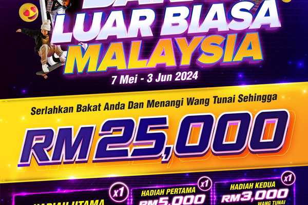 MR D.I.Y. mempelawa rakyat Malaysia sertai pertandingan ‘Bakat Luar Biasa Malaysia’