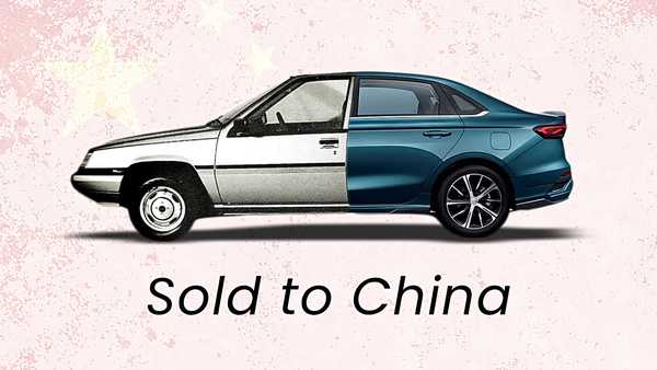  How a Chinese Company Saved Malaysia's No 1 Car Brand (Proton)
