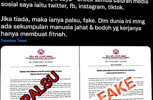 Zahid is not a poster boy for UMNO-BN, says Ahmad Maslan and that is a welcome relief for everyone