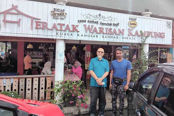 Extremely delicious heritage Malay cuisines at 'Teratak Warisan Kampung' in Kuala Kangsar Bandar DiRaja #JalanJalanMakan