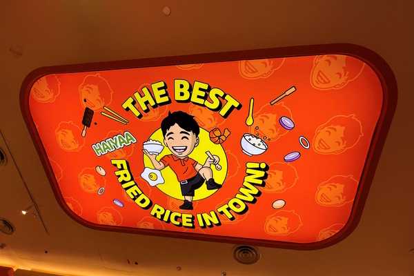 Haiyaa! Overrated, overhyped and overpriced: Uncle Roger’s epic fail as an ‘accidental restaurateur’