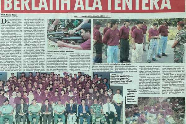 "Perpaduan Teras Malaysia Madani" adalah tema sambutan majlis meraikan Maulidul Rasul pada 12 Rabiui Awal 1445 Hijrah  