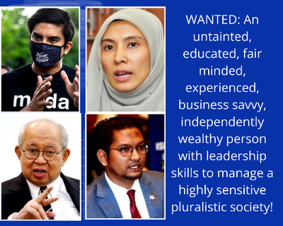 WANTED: An untainted, educated, fair-minded person with leadership skills to manage a pluralistic society. #GE15 