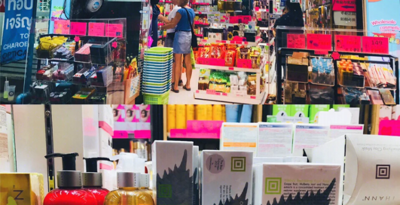 【隐藏在曼谷的剁手店!】来Bangkok一定要去这个地方买药妆!价钱比其他店更便宜!