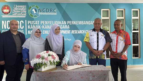 Fadhlina lawat NCDRC UPSI, tinjau pelaksanaan pendidikan awal berasaskan penyelidikan