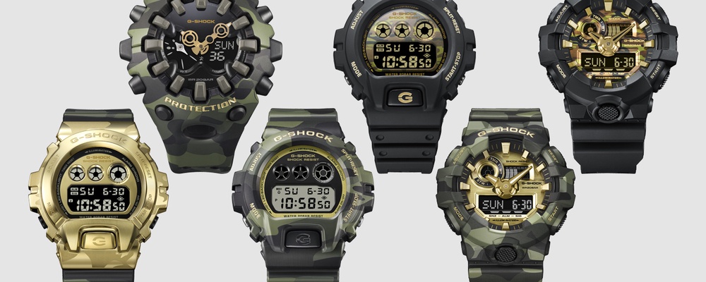 Casio and NIGO Launch Limited G-SHOCK Souvenir Collection - Newswav