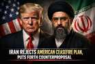 OPINION | A Starving Lion Doesn’t Eat Grass: Why Iran Won’t Bow to Donald Trump 