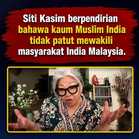 PENDAPAT | Bolehkah Orang India Muslim dianggap sebagai orang India?