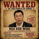 OPINION | Minister Nga Kor Ming Has Finally Been Found!