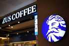 OPINION | Cheap Coffee Won’t Fix Kuala Lumpur’s Traffic Problem - Structural Reform Will!