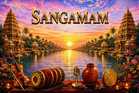 ARTS | Sangamam: Carnatic Music and the Legacy of the Temple of Fine Arts (Review)
