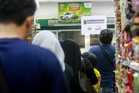 #Budget2027 | SARA 2027: RM1,800 a Year for STR Recipients? Here’s What Malaysians Need to Know