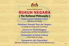 Lima Prinsip Rukun Negara