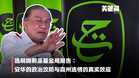 【关键词】选前抛朝圣基金局报告：安华的政治攻防与森州选情的真实效应
