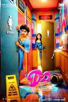 Movie Review | "Double Occupancy" (2026)