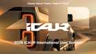 Classic Never Fades | Make It Yours: 2026 iCAUR International User Summit Announces Official Theme
