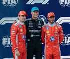Sepang International Circuit set for Formula 1 return?