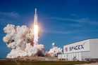 哈佛大学持有SpaceX股票 市值约22亿美元