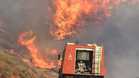 Major wildfire breaks out on Greek island Paros as villages evacuated
