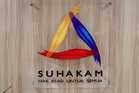After Irene Sofiya’s death, Suhakam calls for nationwide overhaul of school safeguarding