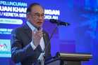 Anwar backs efforts to strengthen IsDB Centre of Excellence in Kuala Lumpur