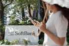 SoftBank overtakes Toyota as Japan's most valuable company