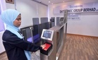 NexG cadang tukar kembali nama kepada Datasonic Group Berhad