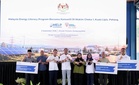 TNB Perkasakan Literasi Tenaga Luar Bandar Menerusi MELP, Sokong Agenda NETR Negara