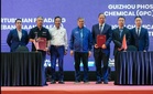 NAFAS perkukuh ekosistem agromakanan menerusi kerjasama RM1.62 bilion sempena MAHA 2026