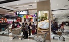 Keuntungan Tomei meningkat 41.8% kepada RM77.6 juta, hasil 6MFY26 cecah RM903.8 juta
