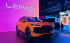 Cergaz Autohaus dilantik sebagai pengedar sah LEPAS bagi Chery Auto
