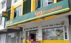 Penganalisis: Harga saham 99 Speed Mart terlalu tinggi mula cetus persoalan penilaian semasa