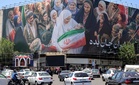 Oil prices bounce higher after new US strikes on Iran