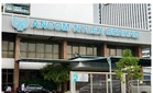 Bahan kimia industri jadi enjin pertumbuhan Ancom Nylex, untung bersih FY2026 melonjak 28% kepada RM81.44 juta